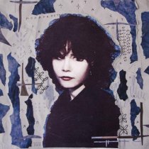 Полярность - Я занята