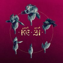 25/17 - Карамультук