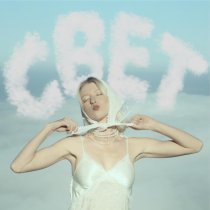 VETTA LENTA - свет