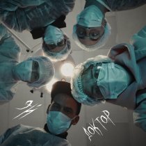 ПАХАЛА ДАЛА, Atira - Samurai