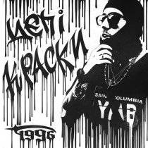 Цепi - Игорь