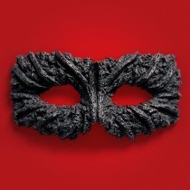 25/17, Саграда - Карнавала не будет