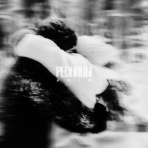 A. Kim - Ресницы