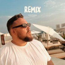 Yakimanki - Хочу на море (Remix)