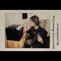 Georgiy Mkheidze - Несостоявшийся киносеанс