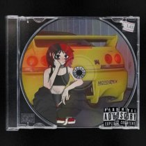 Раковая Выхухоль, Куда пропала Элис? - НФС