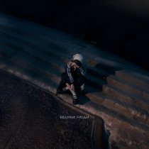 РАДУША - Красный мак