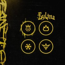 Bylina - Порог (Музыка из игры "Былина")