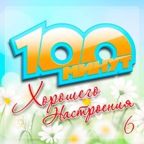 Игорь Маевский - Первая любовь