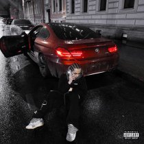 Lil Kidd, YUNGWAY - Все что я люблю