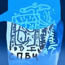 Mizantrope - СПБЧ