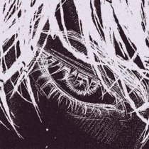 phonk killazz, SHINARI - LOVE ME AGAIN (Ultra Slowed)