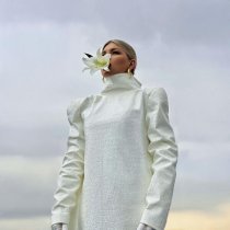 LEPNINA - Бастилия