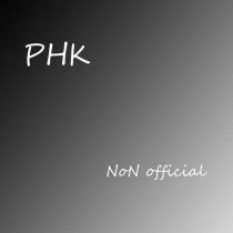 РНК - Восемь (8)