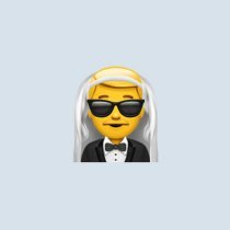 какОска, ВИП - НЕВЕСТА