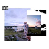 ANTINENKO - Негатив