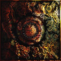 ПЕВЧАЯ, Ivan KIT - Стороною дождь