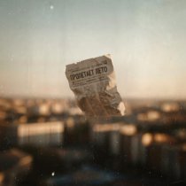 Subbota - Пролетает лето