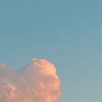 пара но и я - Тепло