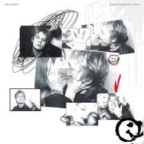 Navzzdohe - давай увидимся утром.