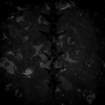 ружье курта, КРИПТ. - никогда