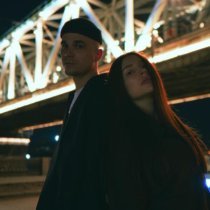 ЙСИ, CHEBUNINA - Сотни дорог