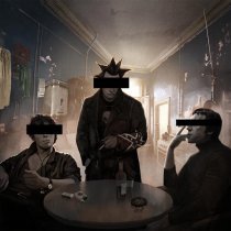 Plamenev - То, что ты не успел