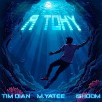 Tim Dian, M.Yatee, ishoom - Я тону (Remix)