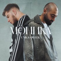 The Unik, OWEEK - Моника