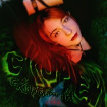 dicha - скорей скорееееей