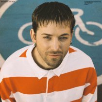 Ян Маерс - Не моя