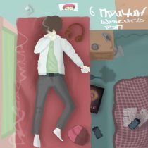 dabbackwood - Juug Life