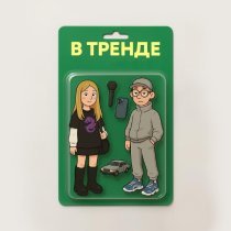 РНП, девушка рэпера, Teepifay - В тренде