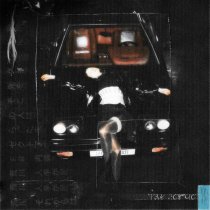 iskrit - так легче