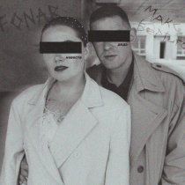 Макс Вертиго, Fonar - Невеста деда