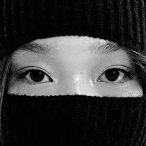 ния - остынь