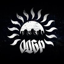 ОД Белый Рэп - Биоробот (версия с Антохой)