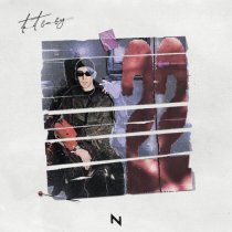 tet baby - Милан