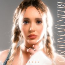 Stasy - Обнимай меня