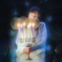 миленхолия, дорогадалеко - засыпай