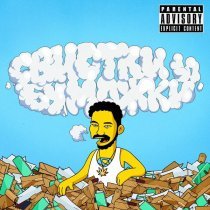 Скриптонит - Оттенки