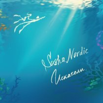 Sasha Nordic - Искатели