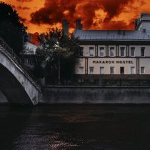 Диктофон - Острые углы