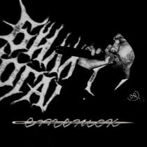 Билли Ногами - Стежок (prod. by oyar)