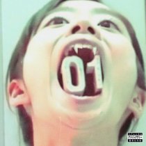 N01R - Тренировка