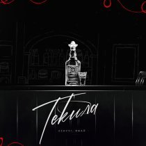 ASAVVI, Ямай - Текила