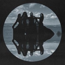 ДЕРЕЗА - Спите тихо