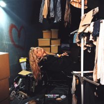 Просто Лера - Мне нужен друг