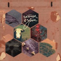 Anatoly Ice, Вера Вереск - Частицы в звене