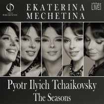 Ekaterina Mechetina - Pyotr Ilyich Tchaikovsky: The Seasons, Op. 37bis 6. June: Barcarolle